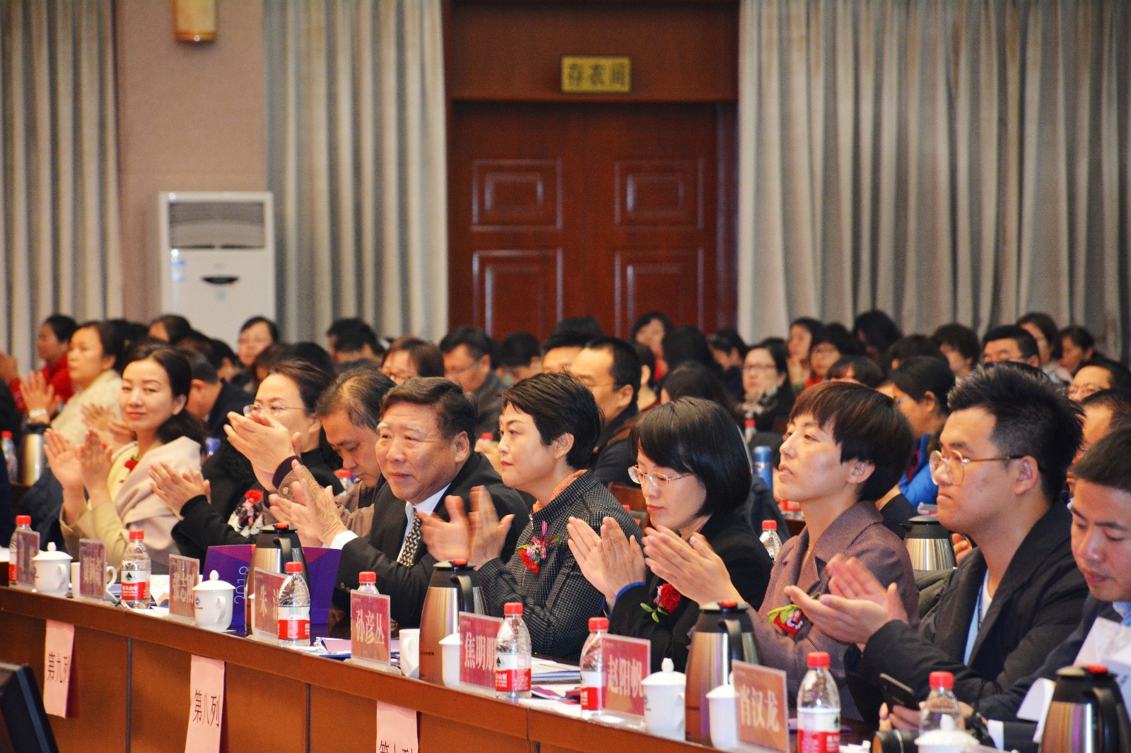 管理會(huì)計(jì)中國(guó)行公益論壇-新疆站