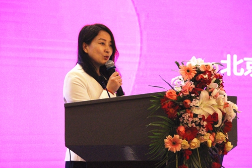 管理會(huì)計(jì)中國(guó)行公益論壇-安徽站