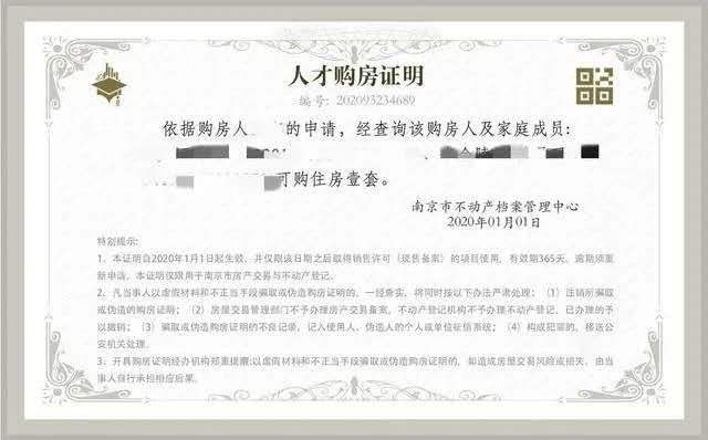 培養(yǎng)國際復合型高端人才，加快成為ICPA人才強國