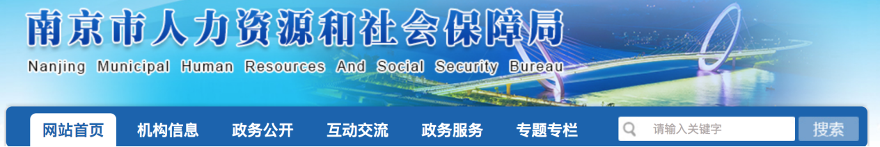 大專學歷可以考ICPA國際注冊會計師嗎？國家認可嗎？