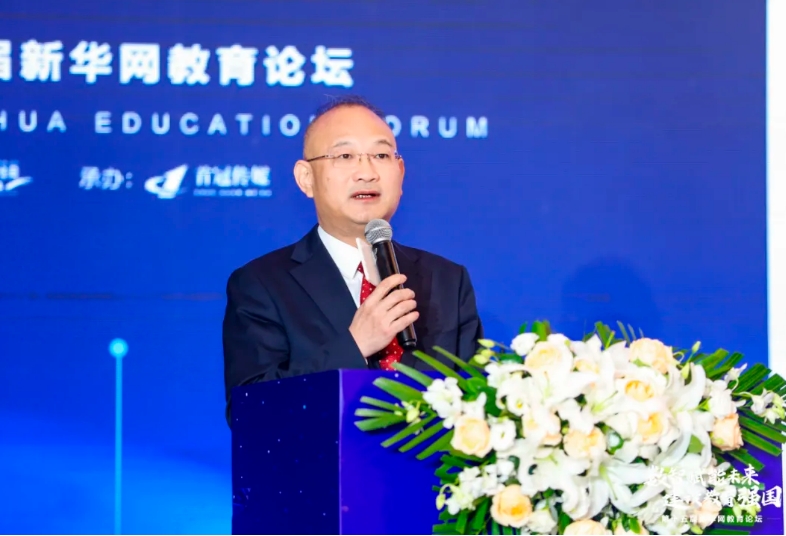 榮耀時刻｜熱烈祝賀首冠教育集團榮獲2024新華網(wǎng)教育論壇“職業(yè)教育企業(yè)及榜樣集團優(yōu)秀案例”兩項大獎！