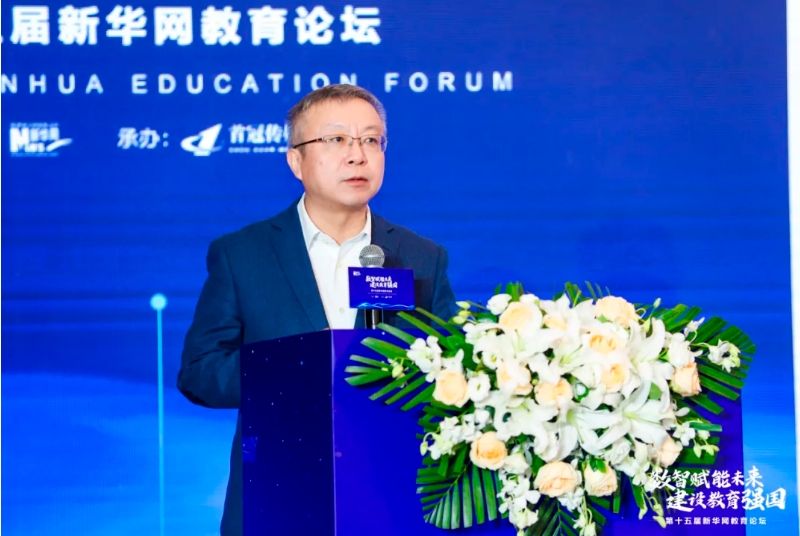 榮耀時刻｜熱烈祝賀首冠教育集團榮獲2024新華網(wǎng)教育論壇“職業(yè)教育企業(yè)及榜樣集團優(yōu)秀案例”兩項大獎！