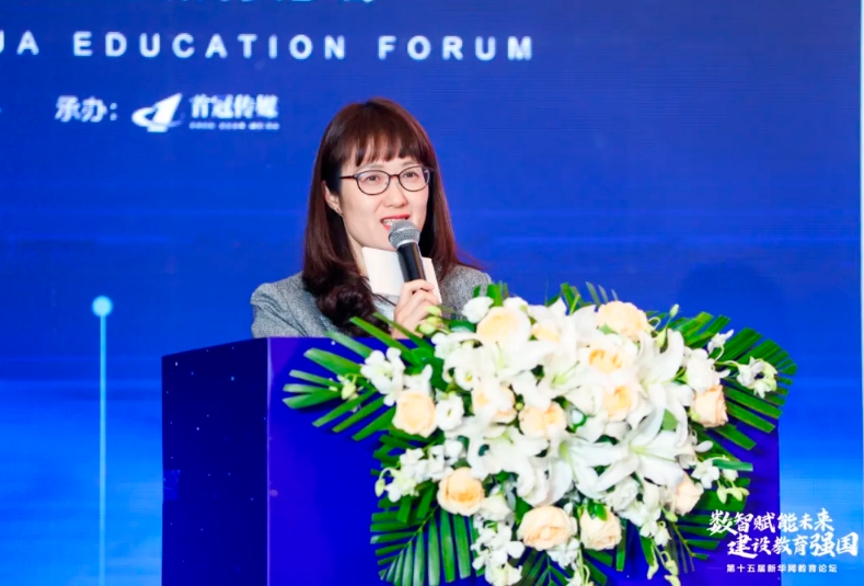 榮耀時刻｜熱烈祝賀首冠教育集團榮獲2024新華網(wǎng)教育論壇“職業(yè)教育企業(yè)及榜樣集團優(yōu)秀案例”兩項大獎！