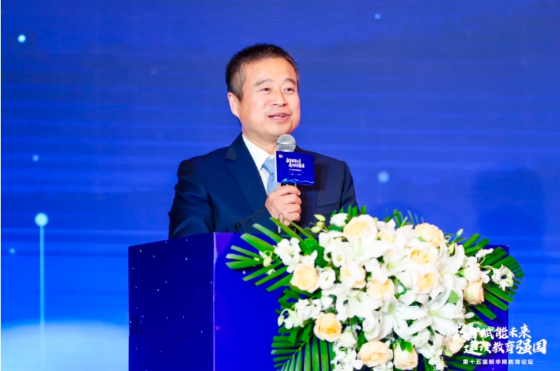 榮耀時刻｜熱烈祝賀首冠教育集團榮獲2024新華網(wǎng)教育論壇“職業(yè)教育企業(yè)及榜樣集團優(yōu)秀案例”兩項大獎！