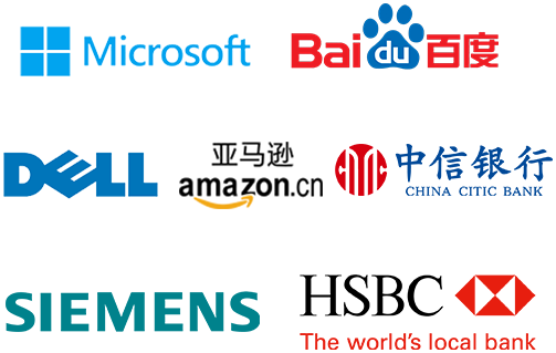 國際認(rèn)可高