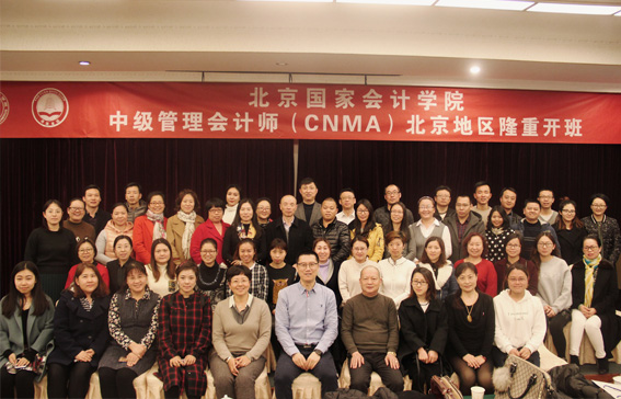 培訓(xùn)現(xiàn)場學(xué)員合影